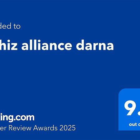 Tajhiz Alliance Darna Кенитра Экстерьер фото